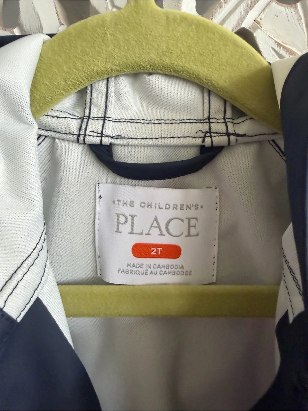 The Children's Place Rain Jacket, 2T